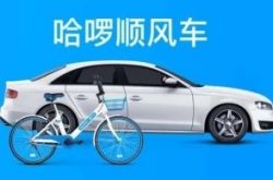4分钟科普下!鹤壁本地厂区内部直聘急招_哔哩哔哩-3